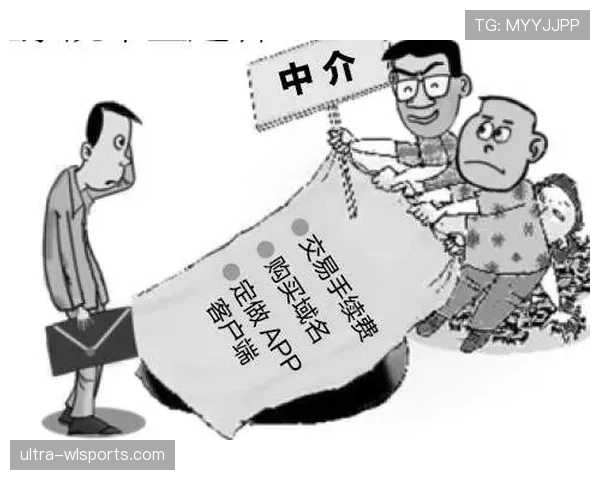 假动作是否违规？关键看欺骗意图与比赛情境